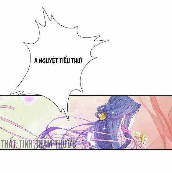 Mộng Văn Sơn Hải Kinh Chapter 1 trang 54