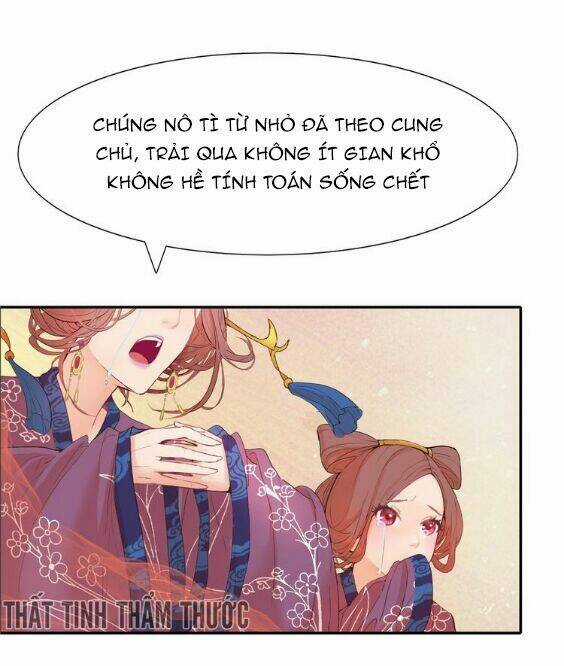 Mộng Văn Sơn Hải Kinh Chapter 1 trang 57