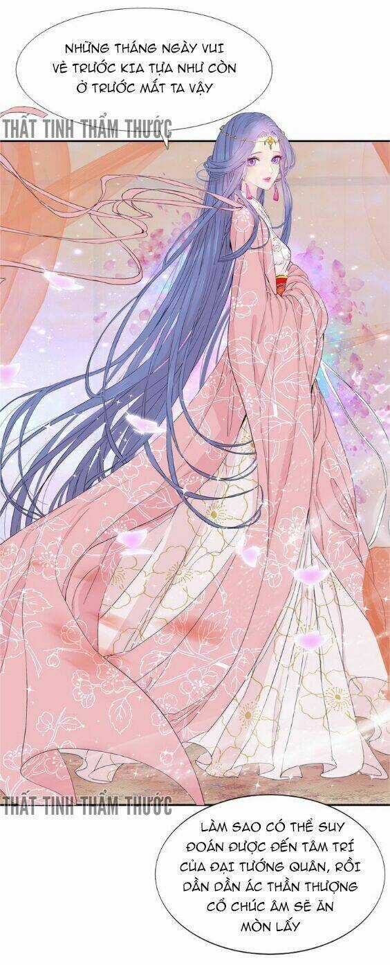 Mộng Văn Sơn Hải Kinh Chapter 1 trang 61