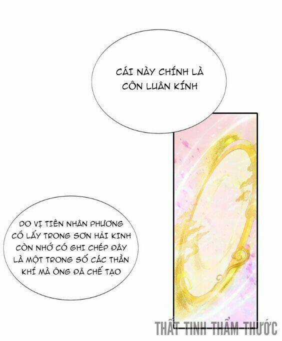 Mộng Văn Sơn Hải Kinh Chapter 1 trang 66