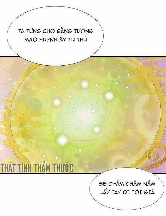 Mộng Văn Sơn Hải Kinh Chapter 1 trang 68