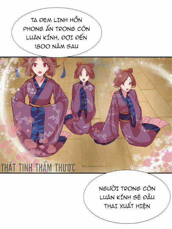 Mộng Văn Sơn Hải Kinh Chapter 1 trang 70