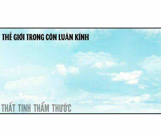 Mộng Văn Sơn Hải Kinh Chapter 1 trang 74