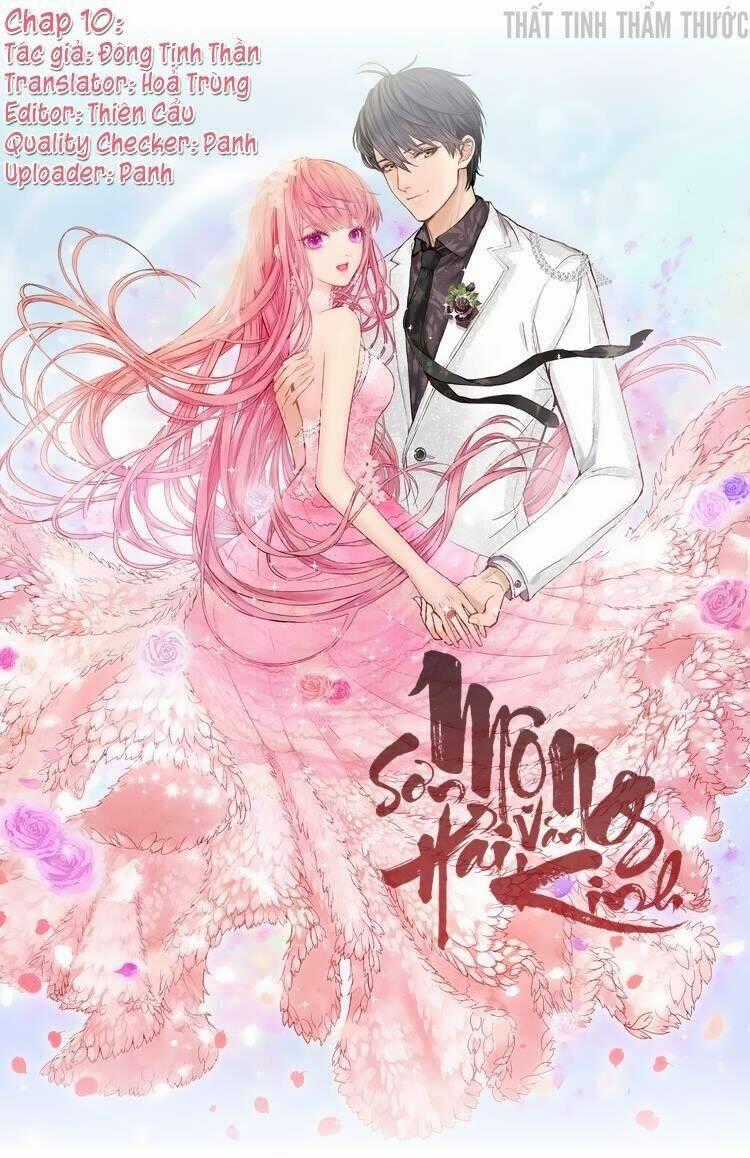 Mộng Văn Sơn Hải Kinh Chapter 10 trang 0