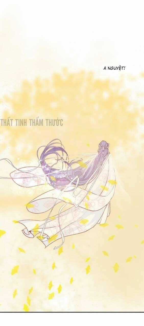 Mộng Văn Sơn Hải Kinh Chapter 10 trang 1