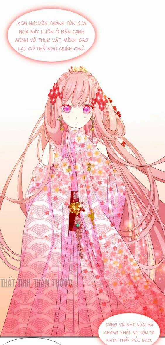 Mộng Văn Sơn Hải Kinh Chapter 10 trang 21