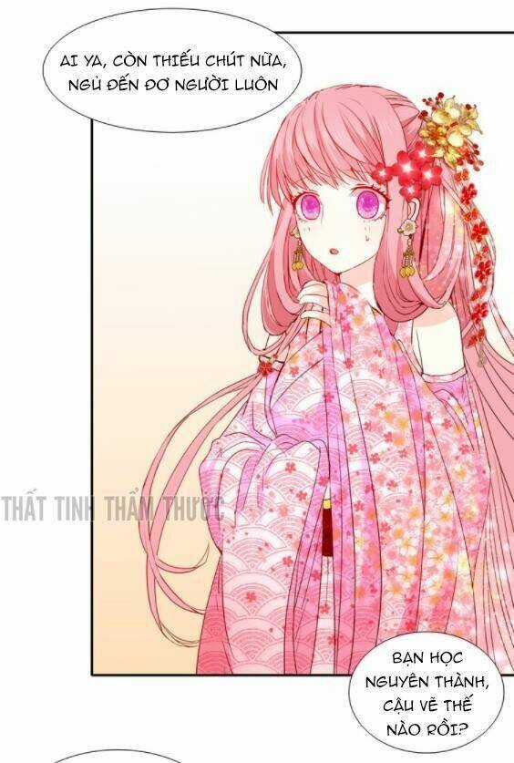 Mộng Văn Sơn Hải Kinh Chapter 10 trang 23