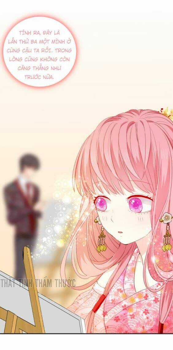 Mộng Văn Sơn Hải Kinh Chapter 10 trang 26