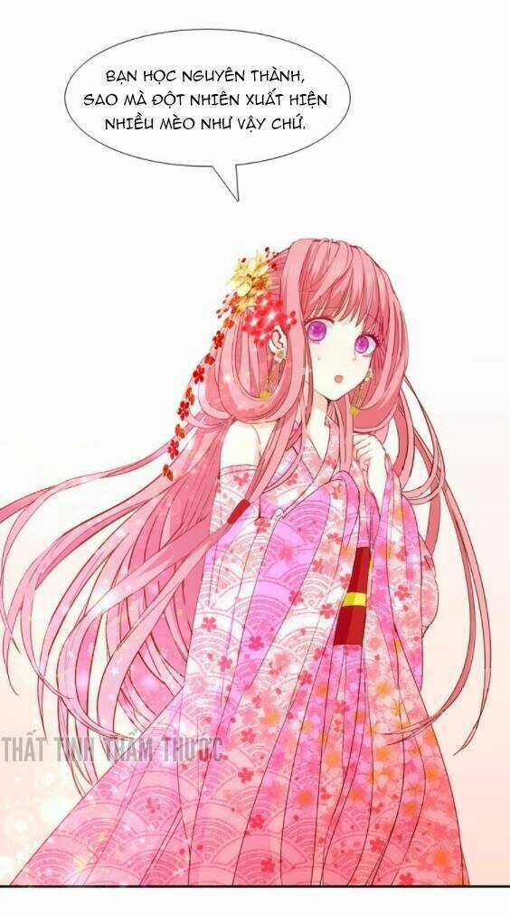 Mộng Văn Sơn Hải Kinh Chapter 10 trang 33