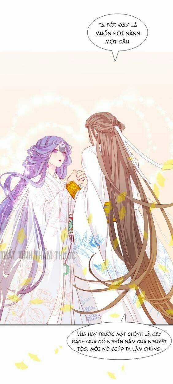 Mộng Văn Sơn Hải Kinh Chapter 10 trang 5