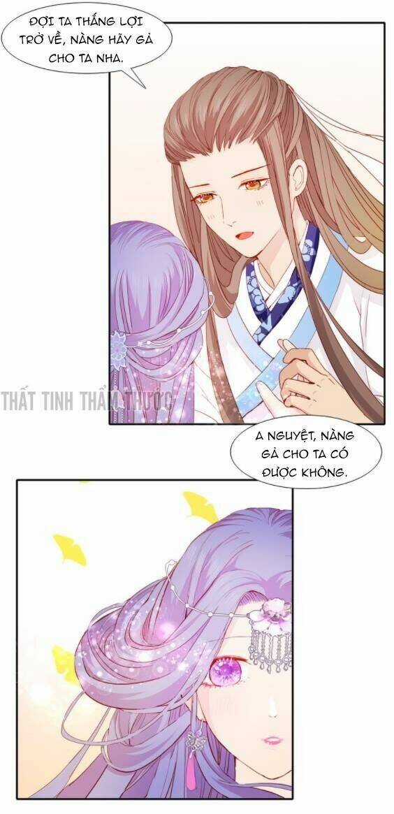 Mộng Văn Sơn Hải Kinh Chapter 10 trang 7