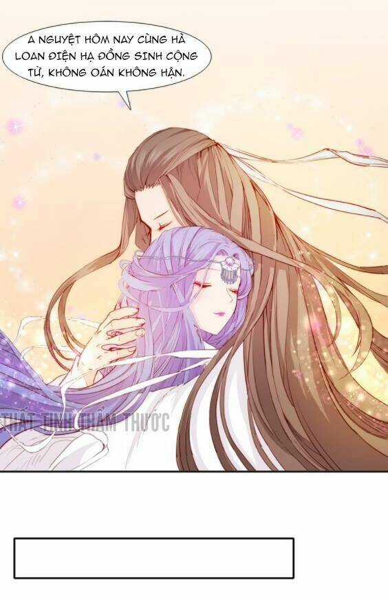 Mộng Văn Sơn Hải Kinh Chapter 10 trang 9