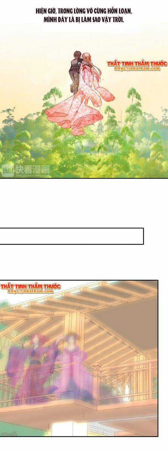 Mộng Văn Sơn Hải Kinh Chapter 11 trang 11
