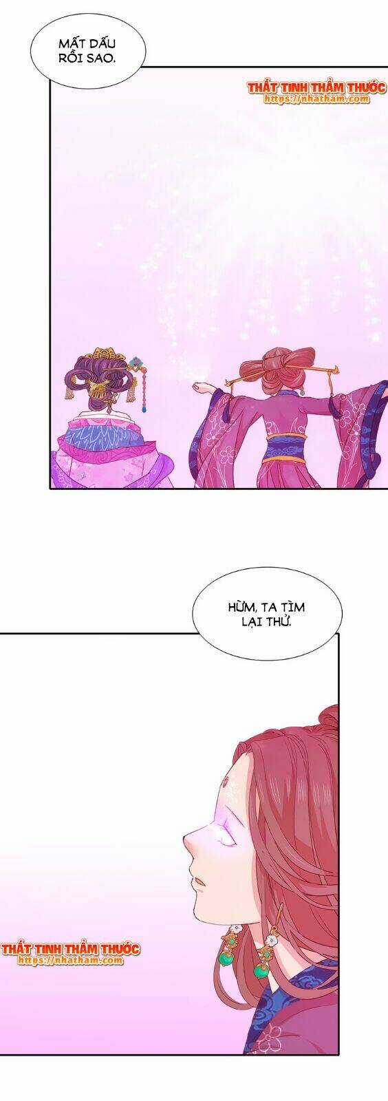 Mộng Văn Sơn Hải Kinh Chapter 11 trang 12