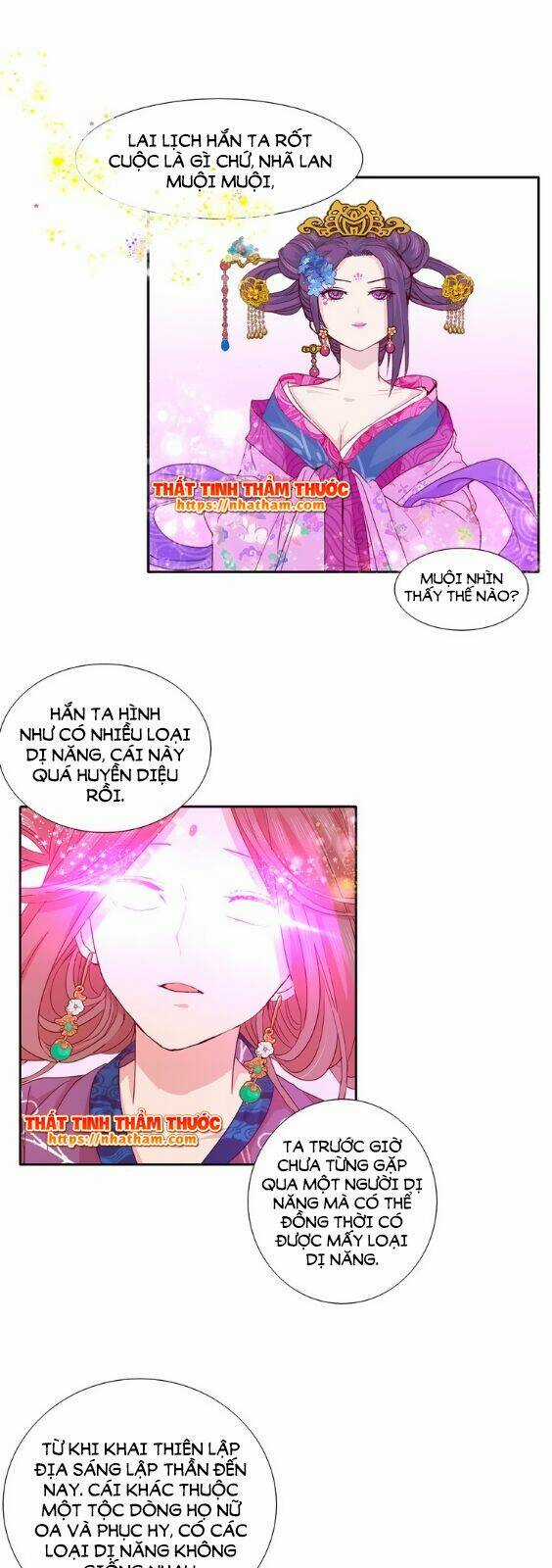 Mộng Văn Sơn Hải Kinh Chapter 11 trang 13