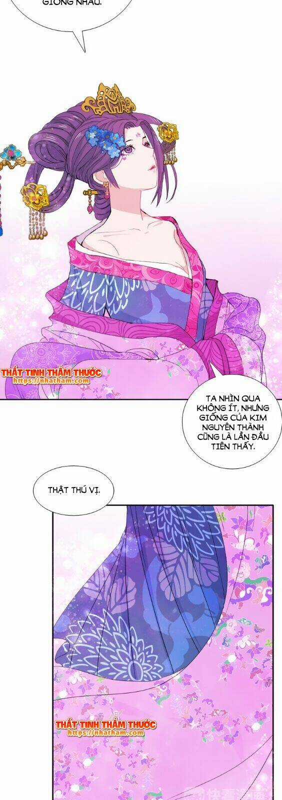 Mộng Văn Sơn Hải Kinh Chapter 11 trang 14