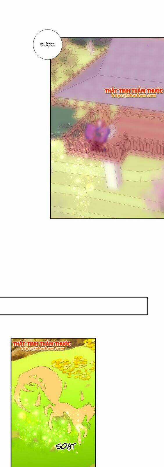 Mộng Văn Sơn Hải Kinh Chapter 11 trang 17