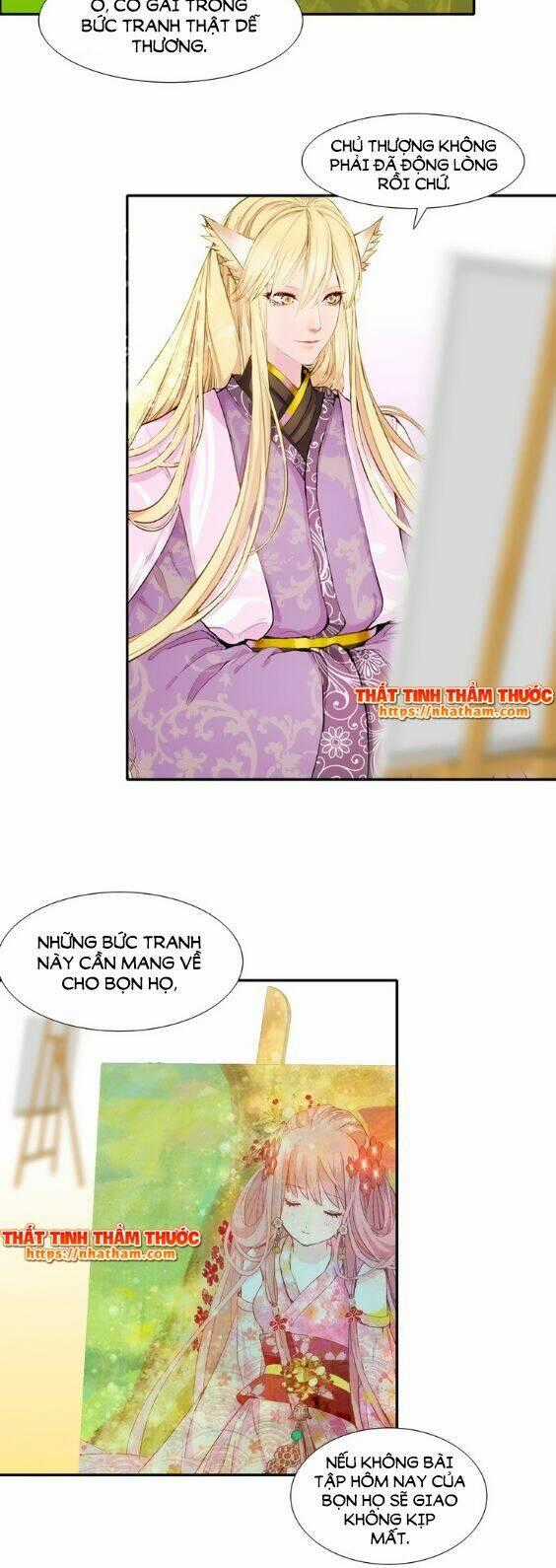 Mộng Văn Sơn Hải Kinh Chapter 11 trang 20
