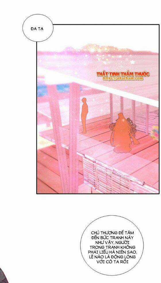 Mộng Văn Sơn Hải Kinh Chapter 12 trang 15