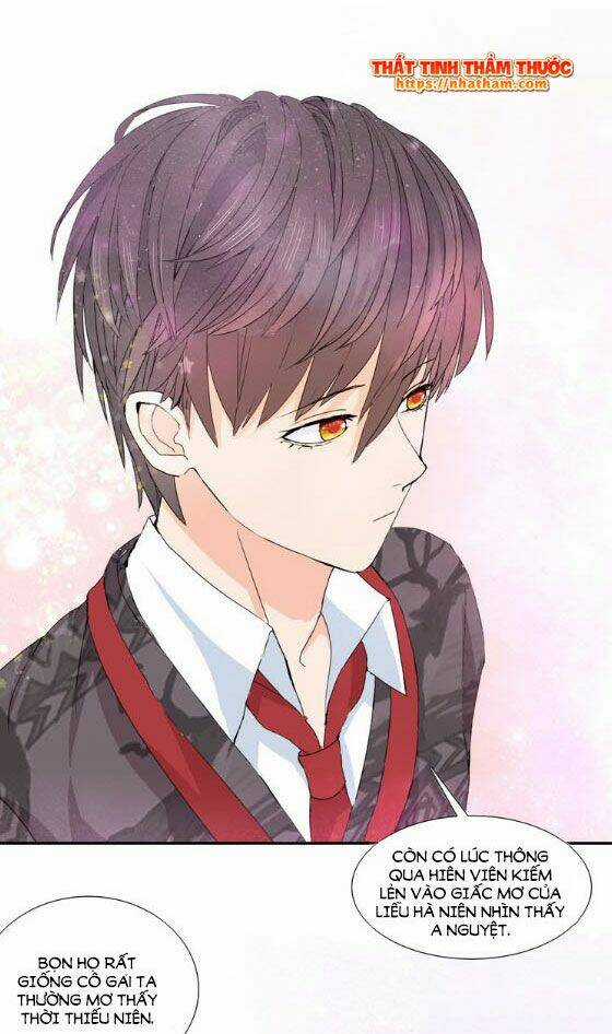 Mộng Văn Sơn Hải Kinh Chapter 12 trang 17