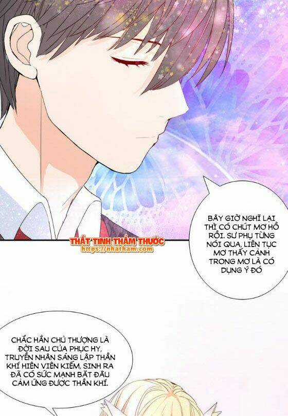 Mộng Văn Sơn Hải Kinh Chapter 12 trang 20