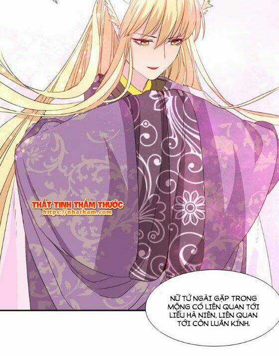 Mộng Văn Sơn Hải Kinh Chapter 12 trang 21