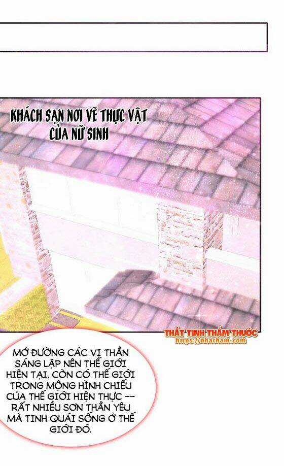 Mộng Văn Sơn Hải Kinh Chapter 12 trang 23