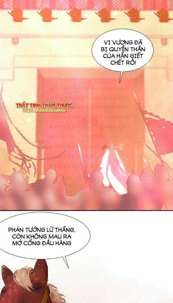 Mộng Văn Sơn Hải Kinh Chapter 12 trang 29