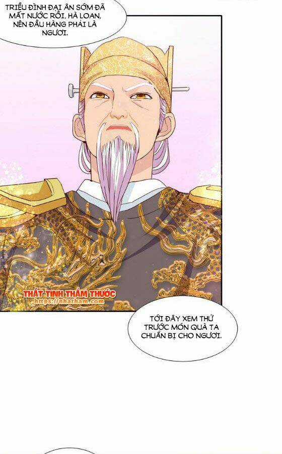 Mộng Văn Sơn Hải Kinh Chapter 12 trang 31