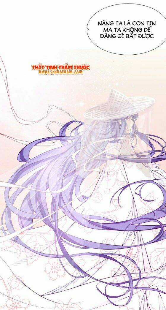 Mộng Văn Sơn Hải Kinh Chapter 12 trang 33