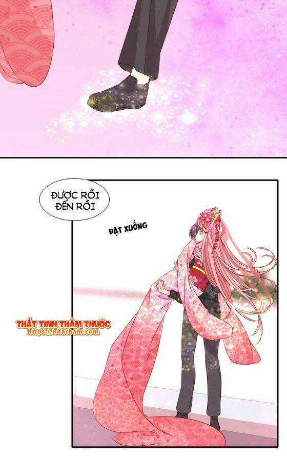 Mộng Văn Sơn Hải Kinh Chapter 12 trang 4