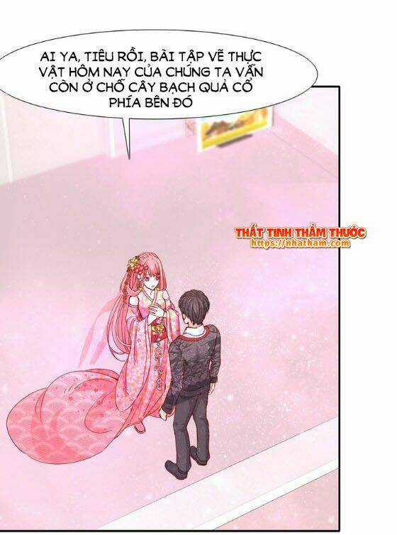 Mộng Văn Sơn Hải Kinh Chapter 12 trang 5