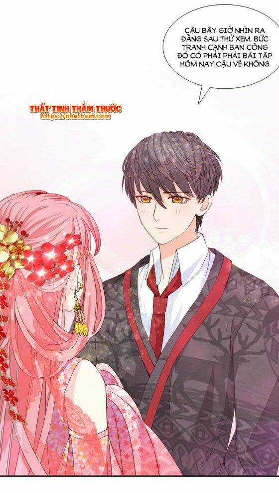 Mộng Văn Sơn Hải Kinh Chapter 12 trang 6