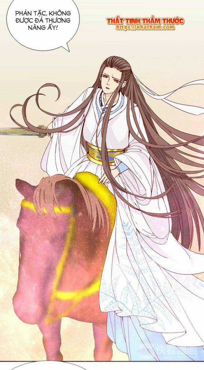 Mộng Văn Sơn Hải Kinh Chapter 13 trang 11