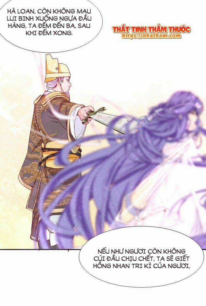 Mộng Văn Sơn Hải Kinh Chapter 13 trang 12