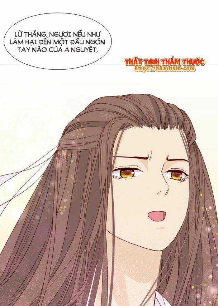 Mộng Văn Sơn Hải Kinh Chapter 13 trang 16