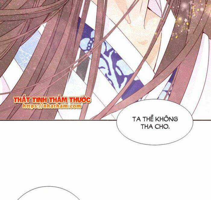 Mộng Văn Sơn Hải Kinh Chapter 13 trang 17