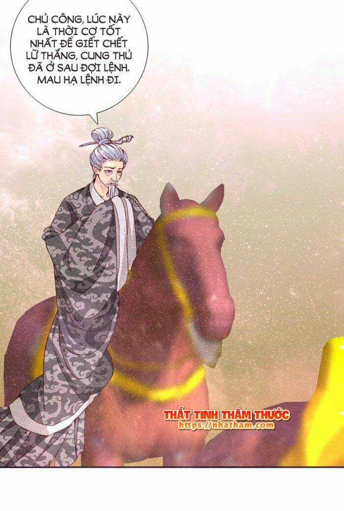 Mộng Văn Sơn Hải Kinh Chapter 13 trang 18