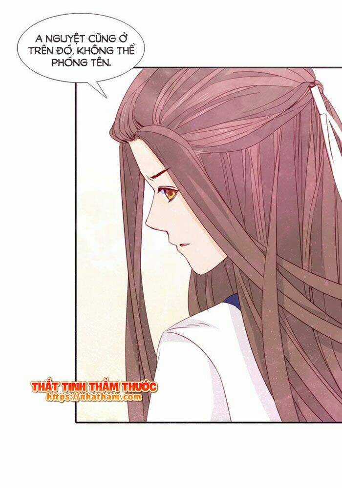 Mộng Văn Sơn Hải Kinh Chapter 13 trang 19