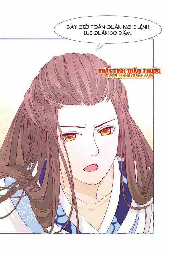 Mộng Văn Sơn Hải Kinh Chapter 13 trang 20