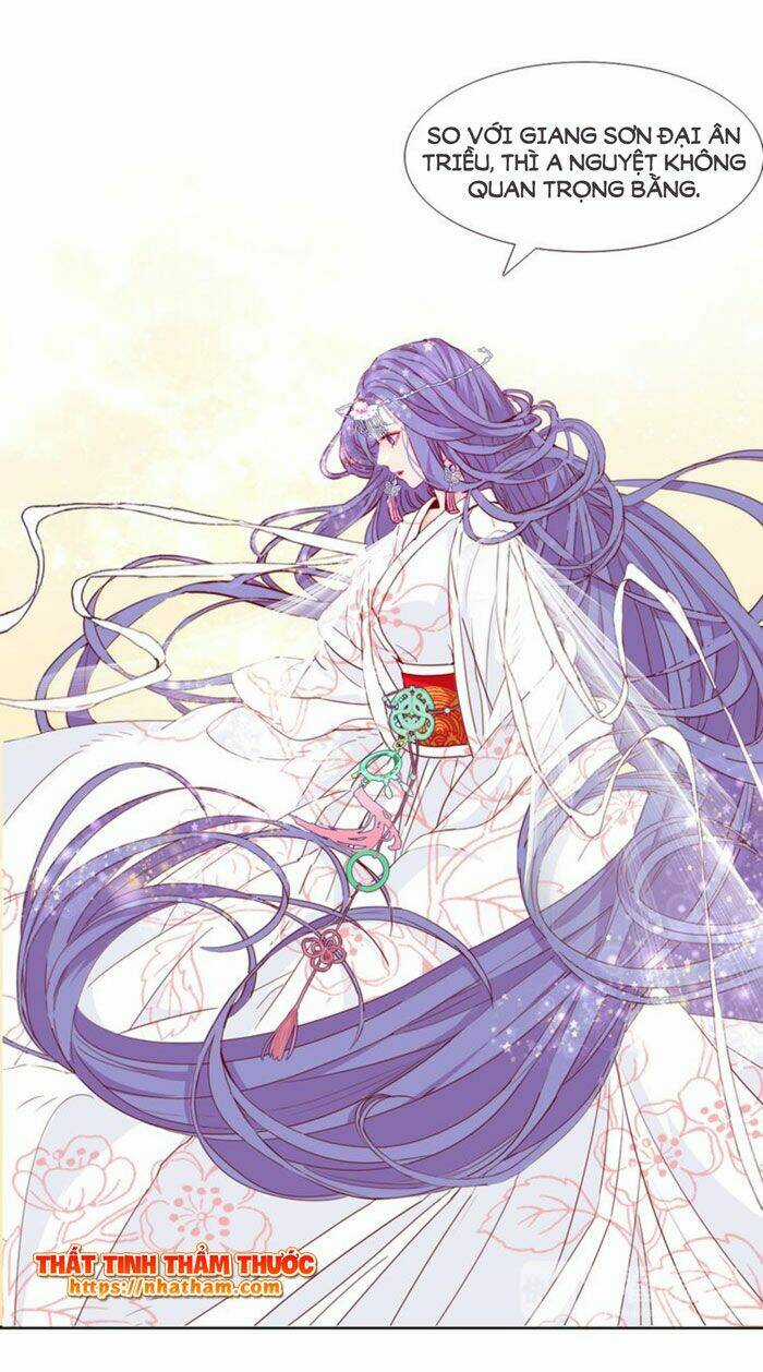 Mộng Văn Sơn Hải Kinh Chapter 13 trang 24