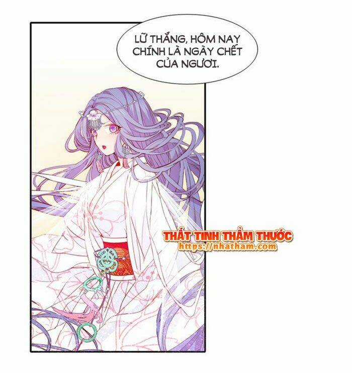 Mộng Văn Sơn Hải Kinh Chapter 13 trang 25