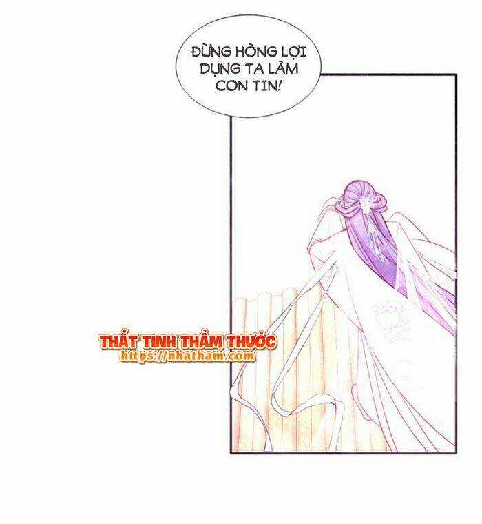 Mộng Văn Sơn Hải Kinh Chapter 13 trang 26