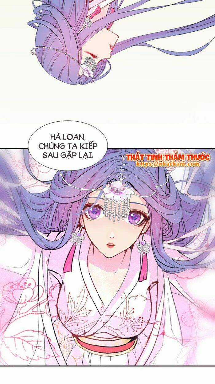 Mộng Văn Sơn Hải Kinh Chapter 13 trang 33