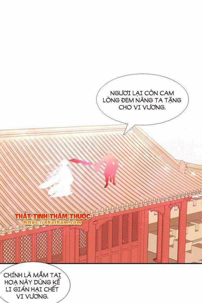 Mộng Văn Sơn Hải Kinh Chapter 13 trang 6