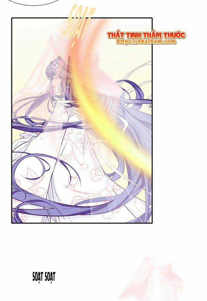 Mộng Văn Sơn Hải Kinh Chapter 13 trang 7