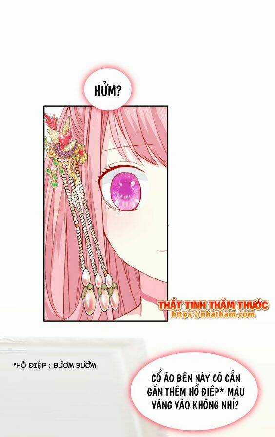 Mộng Văn Sơn Hải Kinh Chapter 14 trang 11