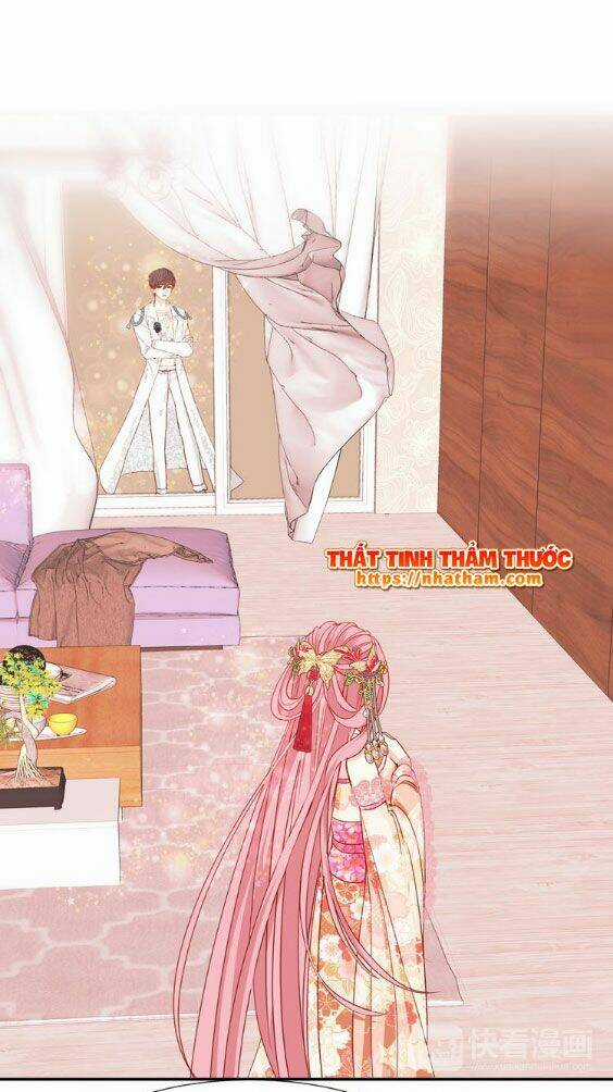 Mộng Văn Sơn Hải Kinh Chapter 14 trang 15