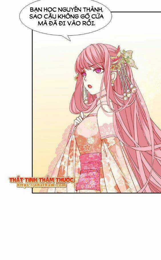 Mộng Văn Sơn Hải Kinh Chapter 14 trang 16