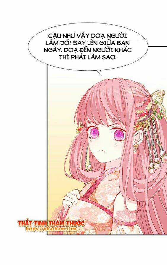 Mộng Văn Sơn Hải Kinh Chapter 14 trang 18